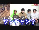 【腹筋崩壊】第31回絶対に笑ってはいけないTikTok！！