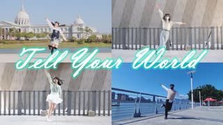 【初音ミク誕生日】Tell Your World【踊ってみた】