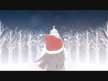 つよがりサンタ-Electric ver.-/初音ミク・鏡音リン・巡音ルカ【オリジナル】