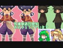 【ゆっくり実況】アプデ後牧場どうなった？物語_03【オリーブタウンと希望の大地】