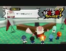 【実況プレイ】ドキドキワクワク学園RPG妖怪学園Yワイワイ学園生活【妖怪ウォッチ】part4-1