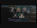 【選択肢を選ぶRPG】テイルズ オブ エクシリア2 実況プレイ動画 part17