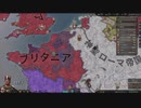 【Crusader Kings3】バンバラ家再び Part41