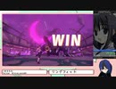 リングフィットRTA　負荷1　ステージ2　Not Intended（25分24秒）