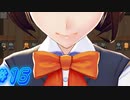 【色仕掛け学園2 実況プレイpart16End】ああ我が神よ天なる父よ日々の糧を与え給え【同人ゲーム】