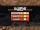 【東方緋想天】　萃香ストーリー　Lunatic　文戦　戦闘評価ALL神