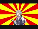 クソダジャレ部に入部希望の小春六花