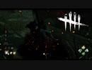 【DBD】 脱出に乗り遅れたサバイバーがいるって？【デッドバイデイライト】