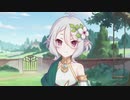 わたくしの小さな体では