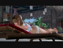 【DoaX3】ビーチでフォトパラダイス みさき エキゾチック 090103g