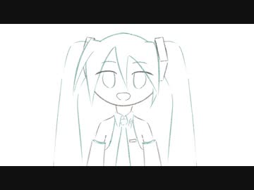 おめでとうミク