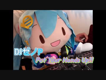【初音ミク誕生日祭2021】VOCALOID DJ MIX
