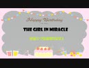 【オリジナル曲】The Girl in Miracle【初音ミク】