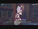 原神　初見プレイ　パート339