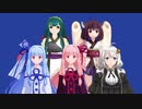 【第七回ひじき祭】永遠に(ゴスペラーズ)【歌うボイスロイド】