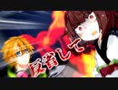 ひじき祭動画が間に合わないので反省会する【第七回ひじき祭】