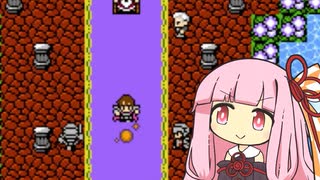 妹は売らない、茜ちゃんの旅【Artifact Adventure】#1