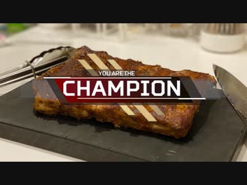 ジブラルタル様が作る、特性スペアリブ