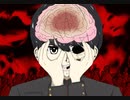 普通に帰りたい/初音ミク
