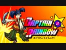 #15【実況】願い叶えるヒーローになりました！【キャプテン★レインボー】