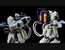 【ガンプラ】消火装備ジェガンを作ってみた!!【機動戦士ガンダム 閃光のハサウェイ】