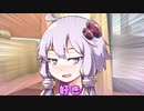 【第七回ひじき祭】ボイロ小劇場ごった煮【VOICEROID劇場】