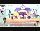 LIVE ゆみひまパパのあつ森 乙暇島で遊ぼ 雑談配信の巻【あつまれ どうぶつの森】