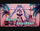 【ニコカラ】デスクトップアイドル／wotaku on vocal