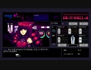 VA-11 Hall-A -ヴァルハラ-その26【ゲーム実況】