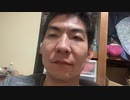 節制宣言2021/9