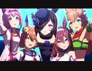 ウマ娘MV「WINnin'5 -ウイニング☆ファイヴ」(公式動画メンバー)1080p 完全60fps