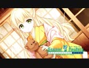 【Summer Pockets】ついに蔵整理デビュー！？古い写真にまさかの人物が…？#59【REFLECTION BLUE】