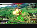 守ることを捨てた人のexvs2xb試合動画　Part.54