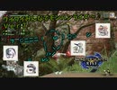 【MHRise】ワイワイみんなでモンハンライズ #7【ボイスロイドＶＣプレイ】
