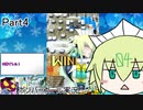 【ボンバーガール実況】生き物が爆発するときの音だぜPart4【マスターC】