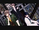 【にじさんじMMD】URUSaaA愛【加賀美ハヤト＆レオス・ヴィンセント＆オリバー・エバンス】