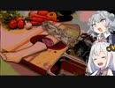 あかりと六花とSPOOKWARE