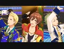 【エムステMAD】NEXT STAGE! (Jupiter ver.)