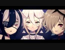 【UTAUカバー】死人舞踏会【弔組】