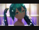 [MMD] ラストダンス [カルも式初音ミク]
