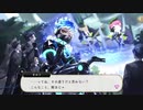 【ツイステ】オルト、容赦なくモブ寮生の黒歴史を上映する！　SSR　寮服(イグニハイド・ギア)　オルト　パーソナルストーリー「こんなこと、魔法じゃできない」1～3話　全話【ツイステッドワンダーランド】