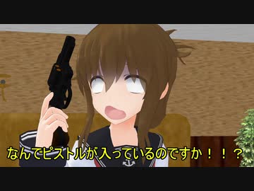 Mmd 鎮守府内装 出来ました 配布あり のコンテンツツリー ニコニ コモンズ