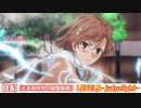 【最高のアニソンメドレー】もうこれ以外のメドレーは必要ありません