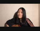 YUI - SUMMER SONG(弾き語り/Acoustic Cover)