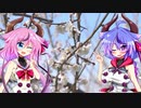 鳴花ーズのブルバードツーリング日記　Part7「三原　梅のお花見ツーリング」