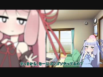 【第七回ひじき祭】お金の貯まる趣味！！！【VOICEROID劇場】