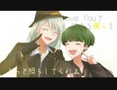 【手描きyyy】夜/も/す/が/ら/君/想/ふ【彗誕】