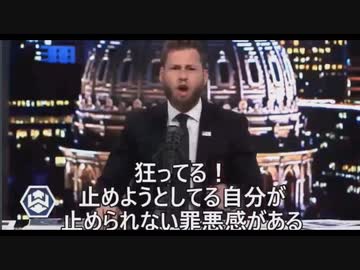 テレビやワクチンなどのコロナ騒動へ怒りの訴え！