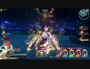 【FGOAC】GW Goldへの道-7