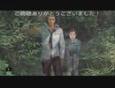 真流行り神3(両面宿儺編)プレイ動画Part29